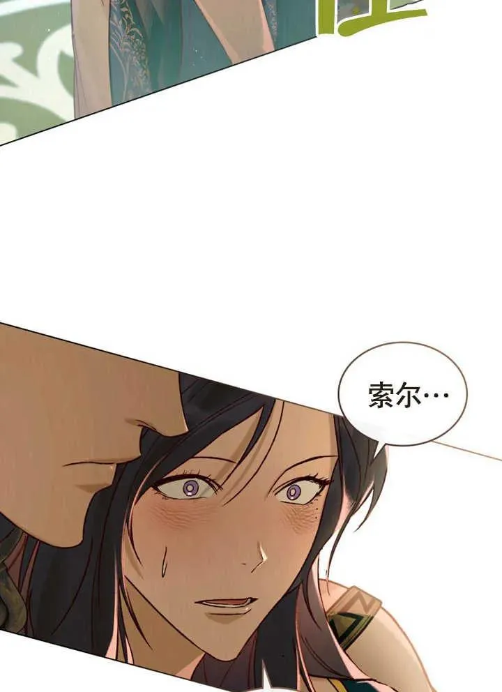 第17话20