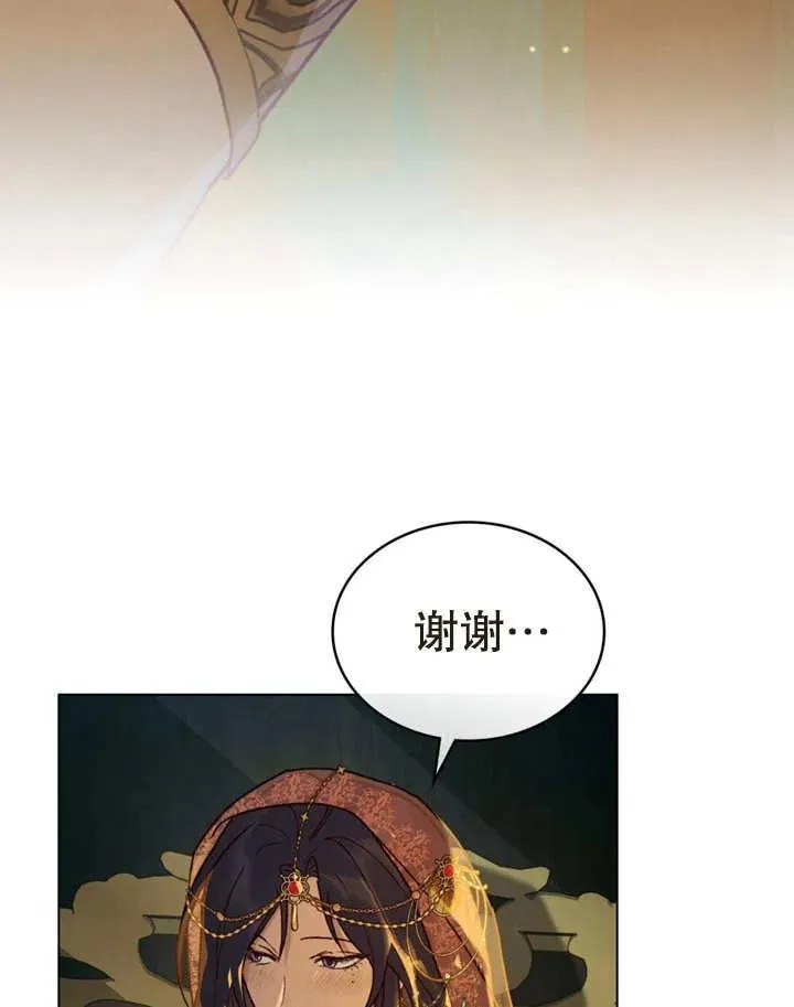 第15话67