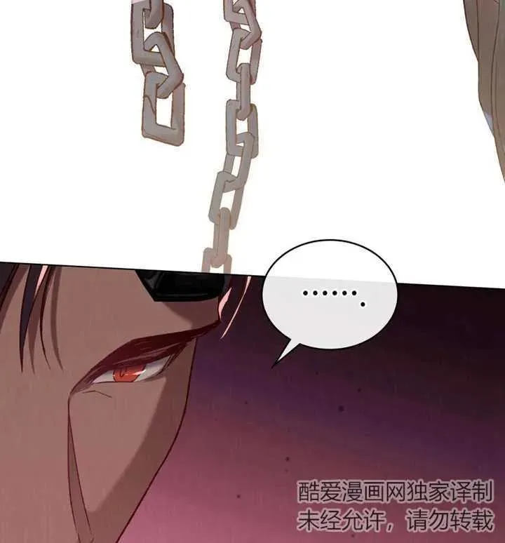 第07话67