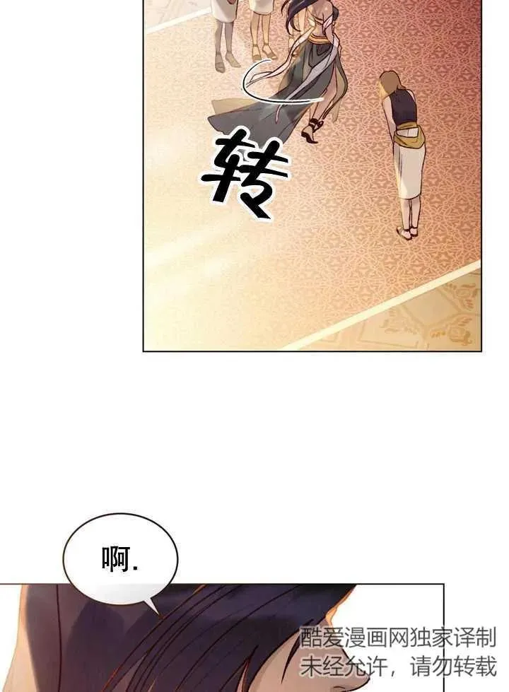 第12话71