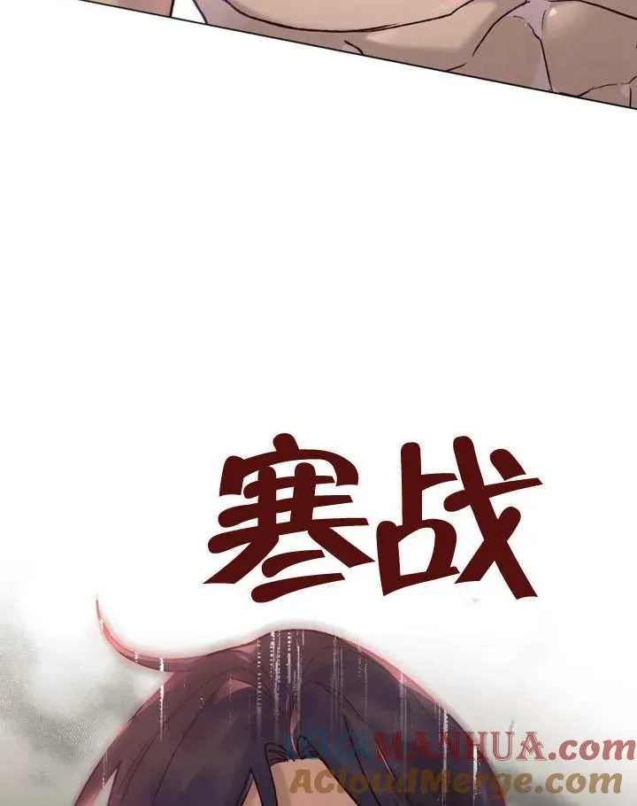 第11话3