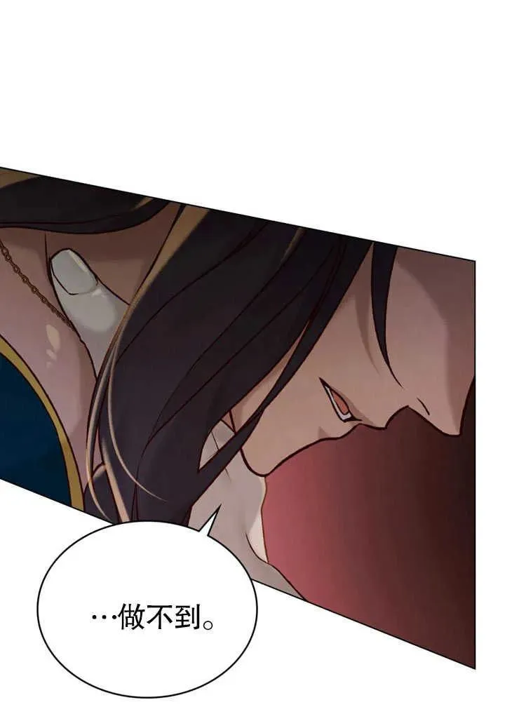 第26话26