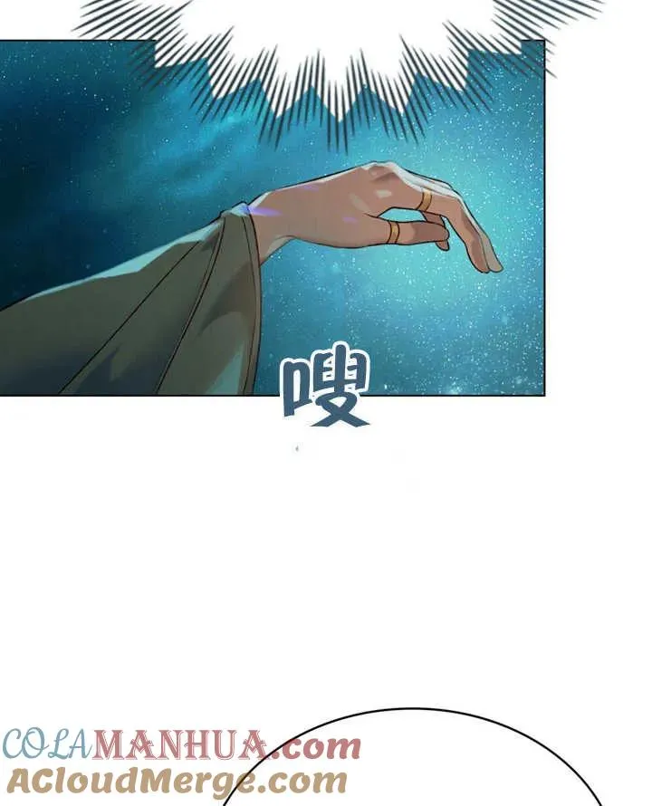 第06话42