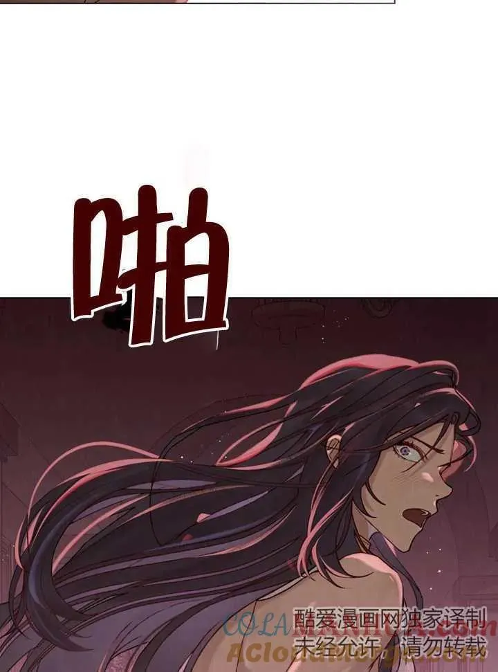 第03话8