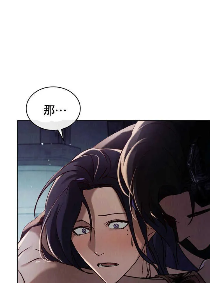 第30话7