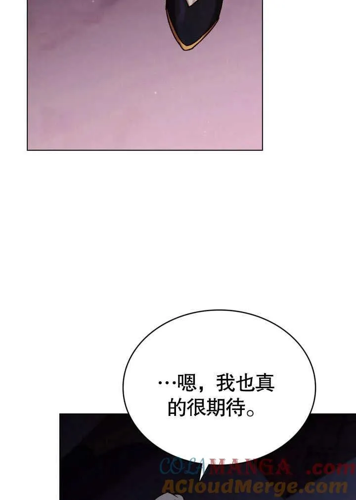 第29话64