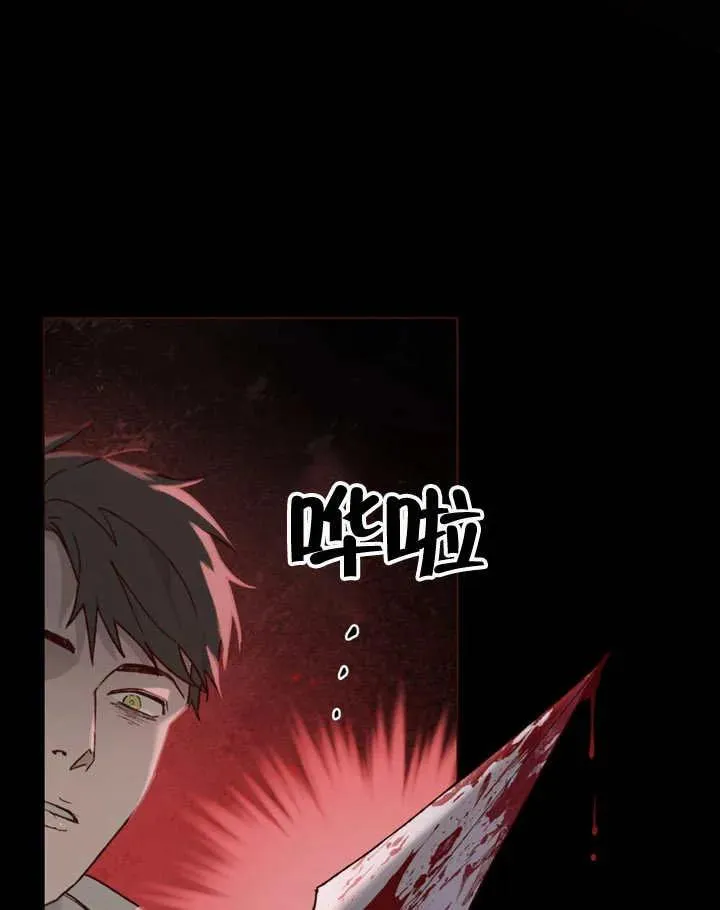 第04话18