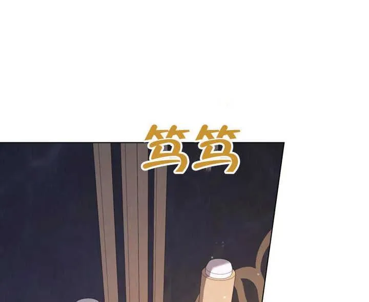 第23话2