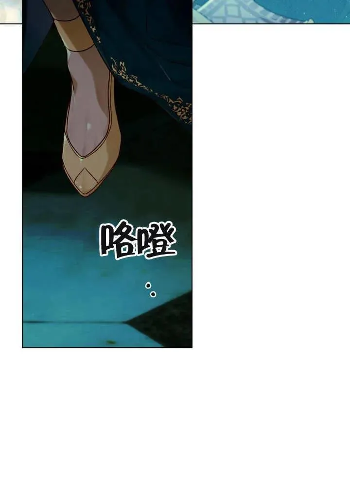 第22话61