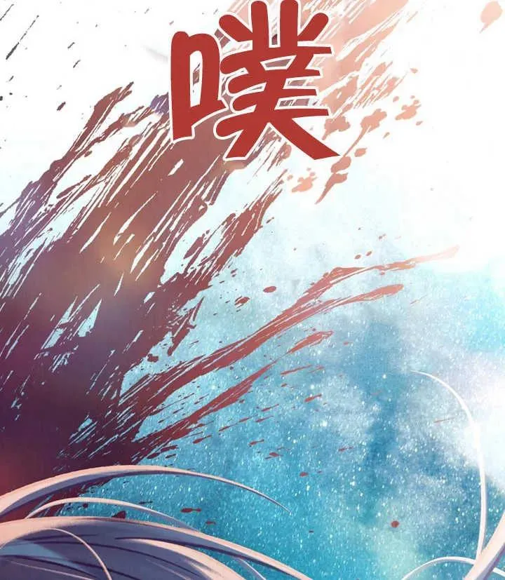 第23话103