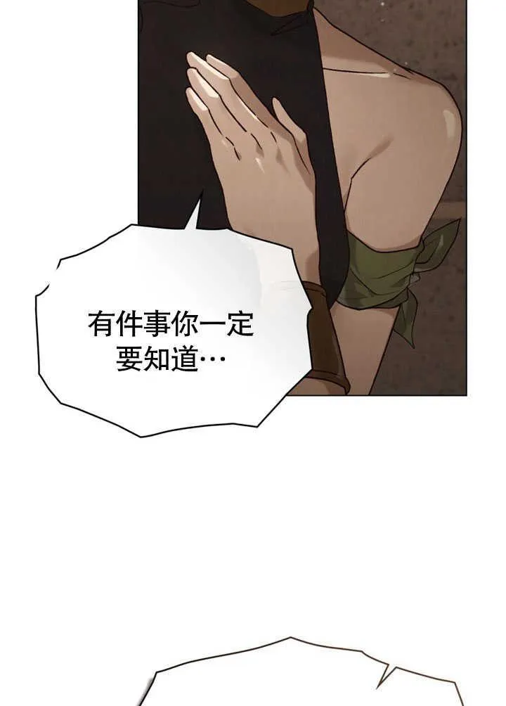 第30话83