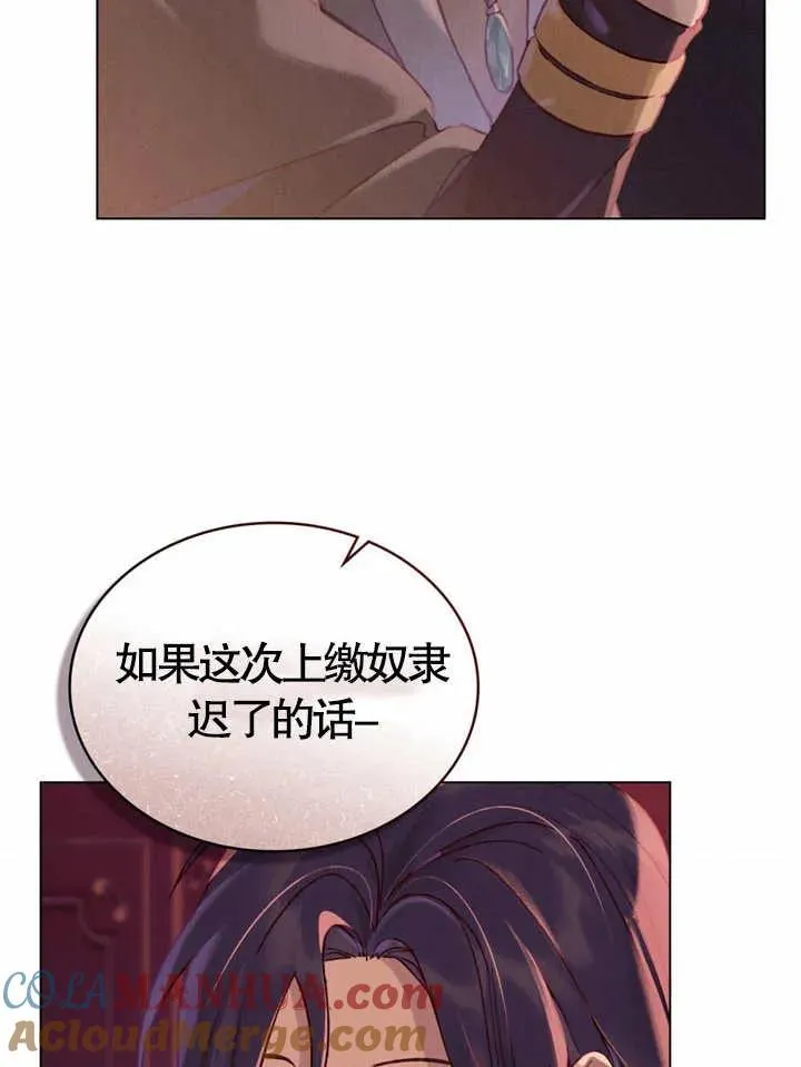 第05话15