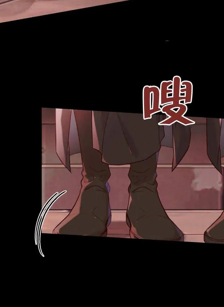 第21话18