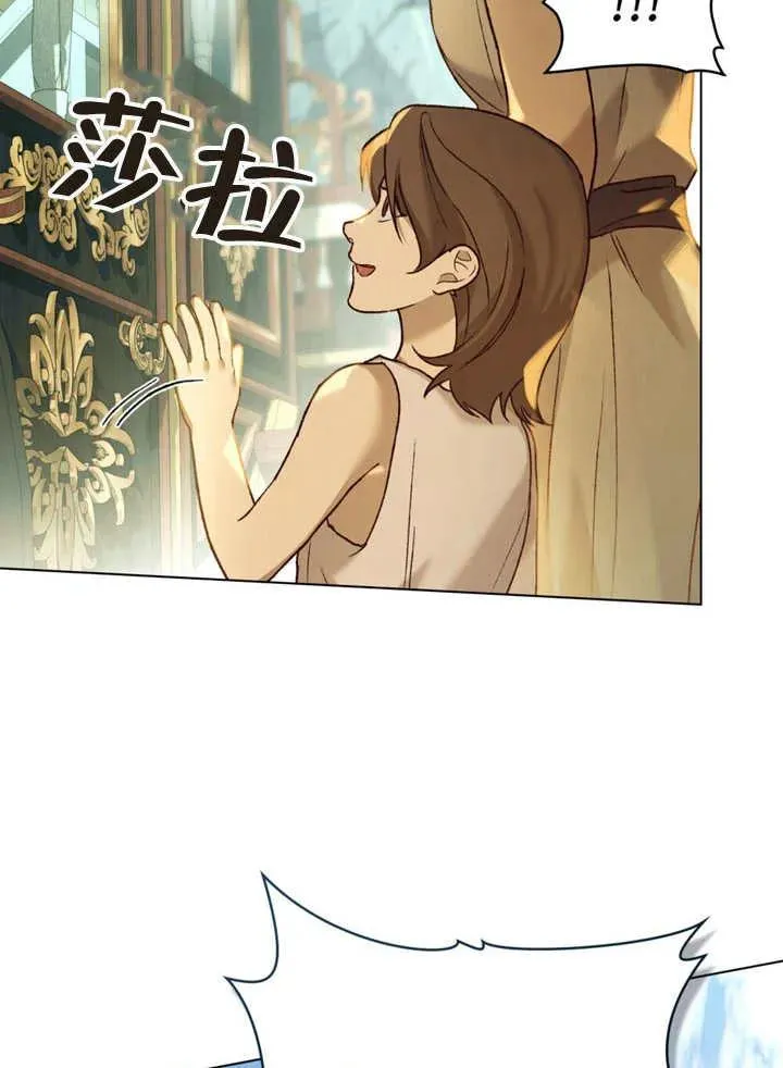 第16话5