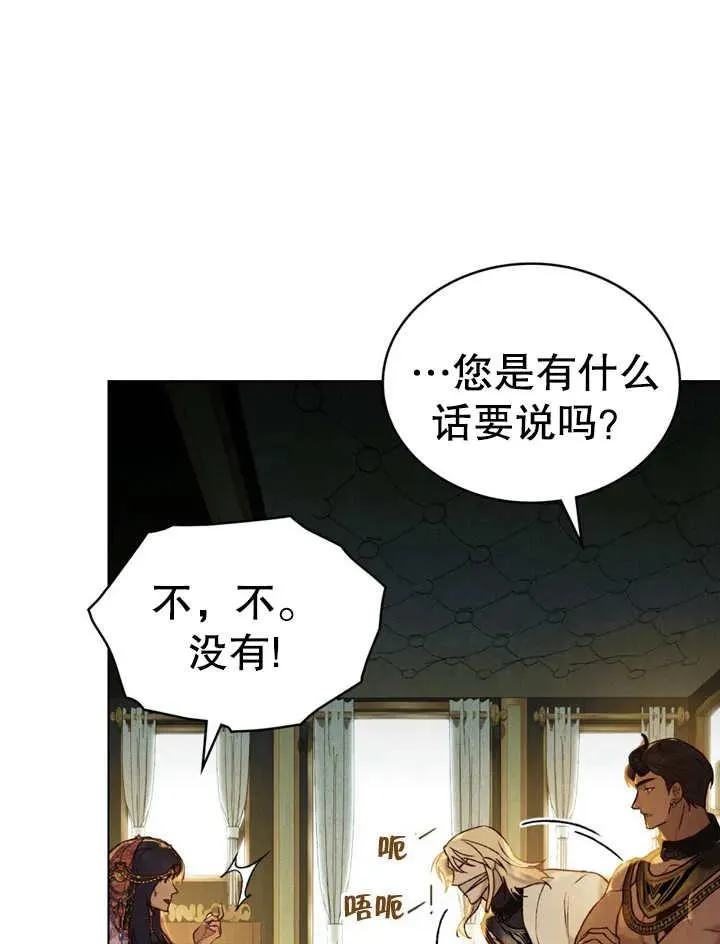 第15话16
