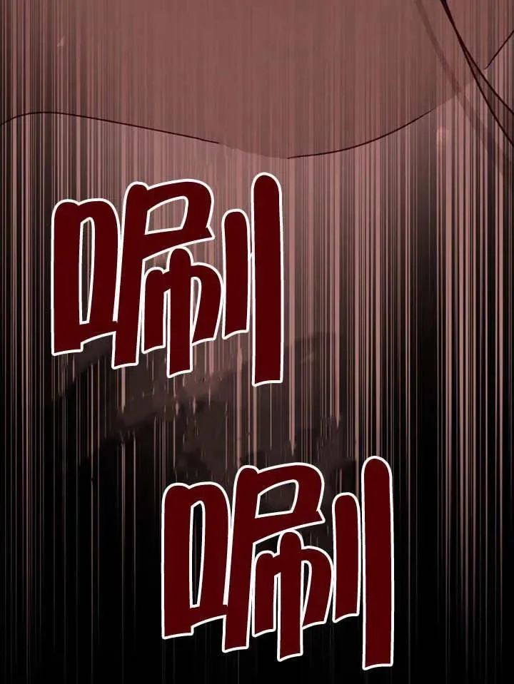 第05话20