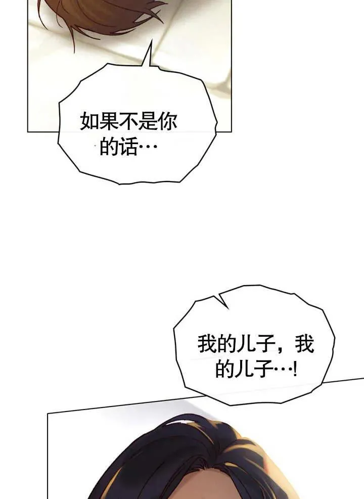 第18话10