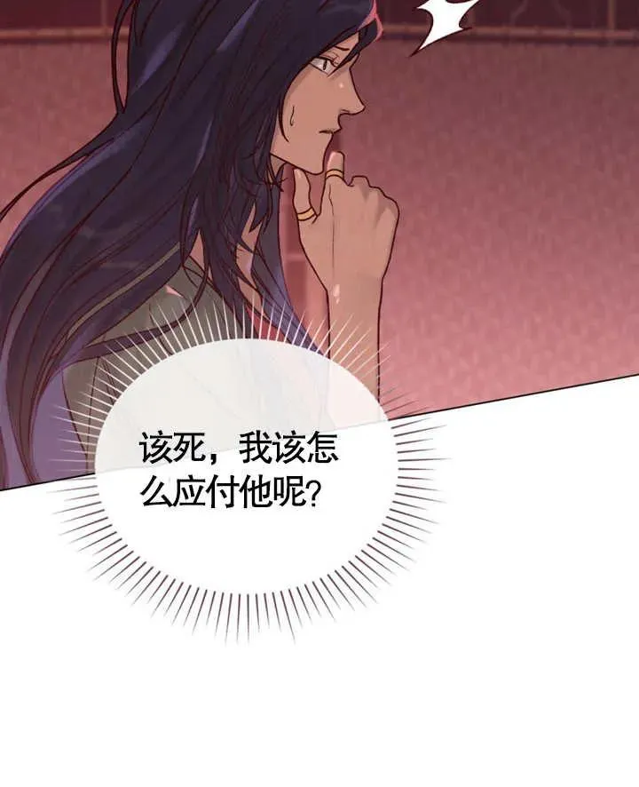 第04话61