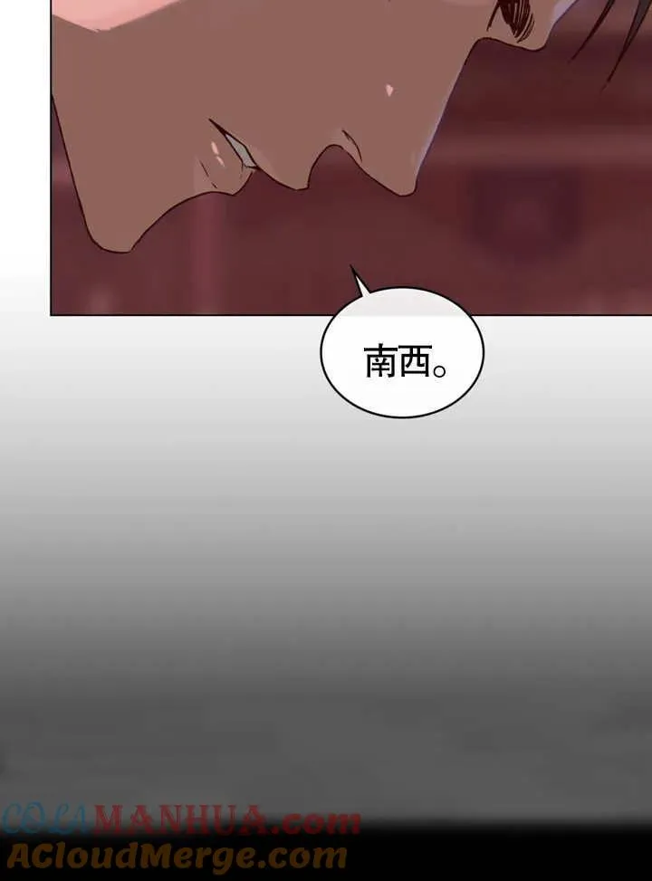 第02话32