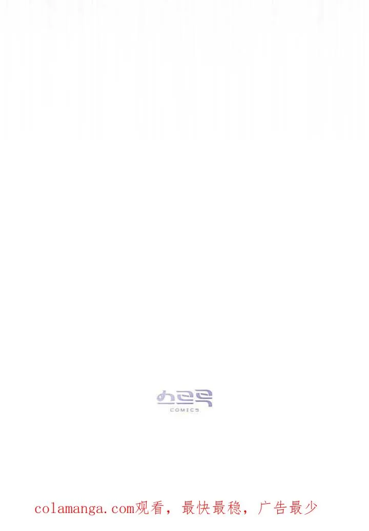 第20话83