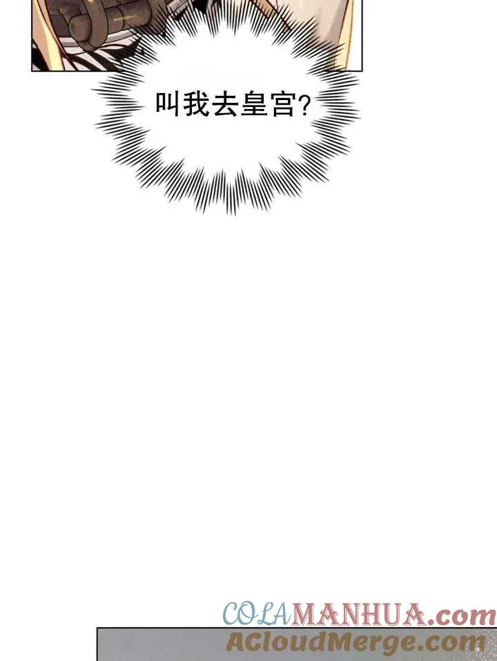 第14话36