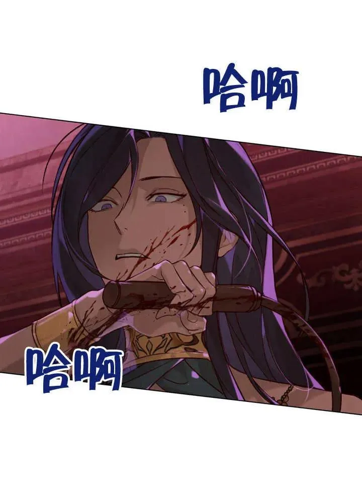第22话54
