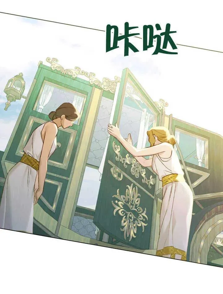 第20话37