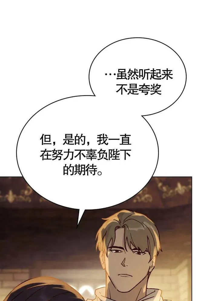 第08话64