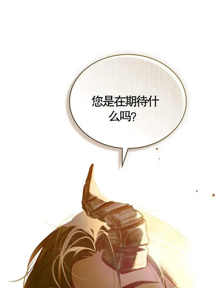 第11话71