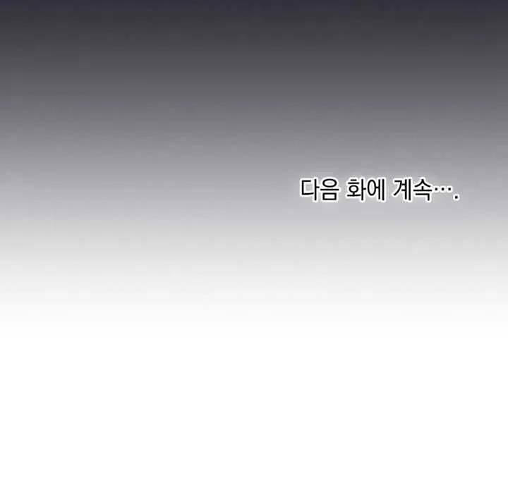 第18话73