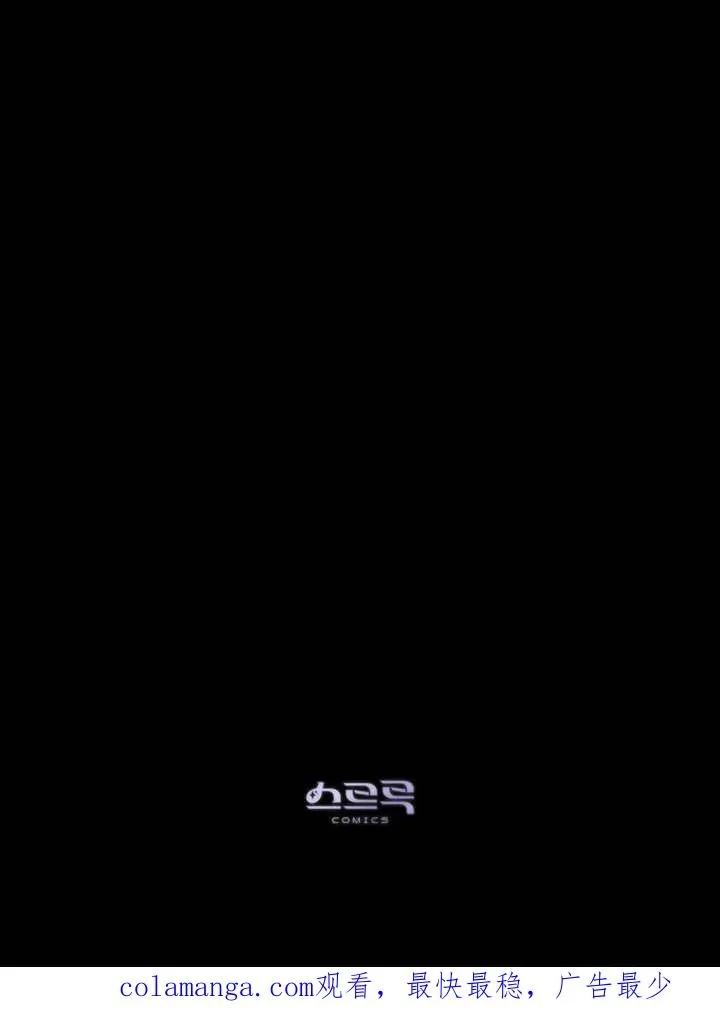 第25话86