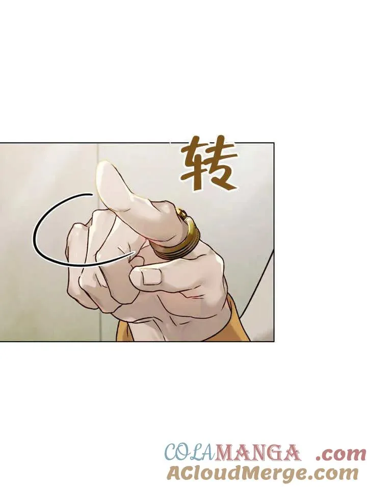 第24话39