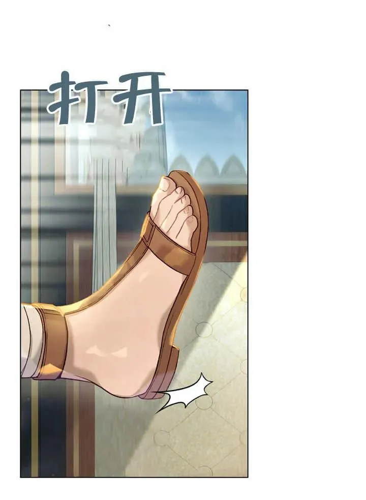 第16话10