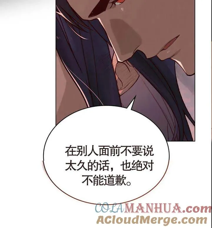 第07话72