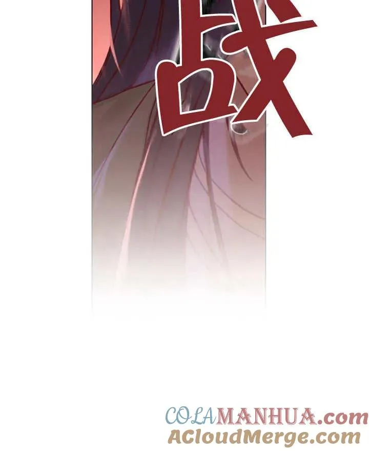 第04话80