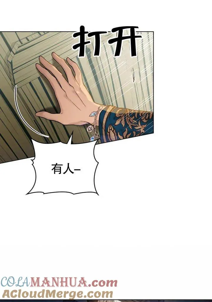 第18话39
