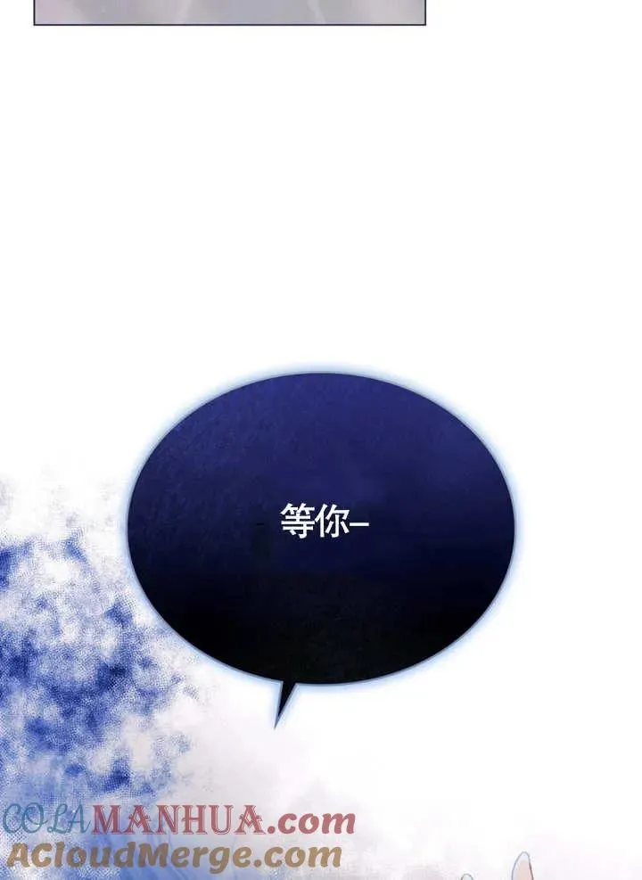 第19话27