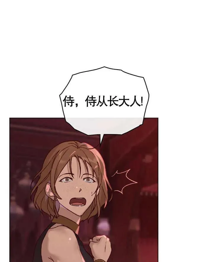 第04话53