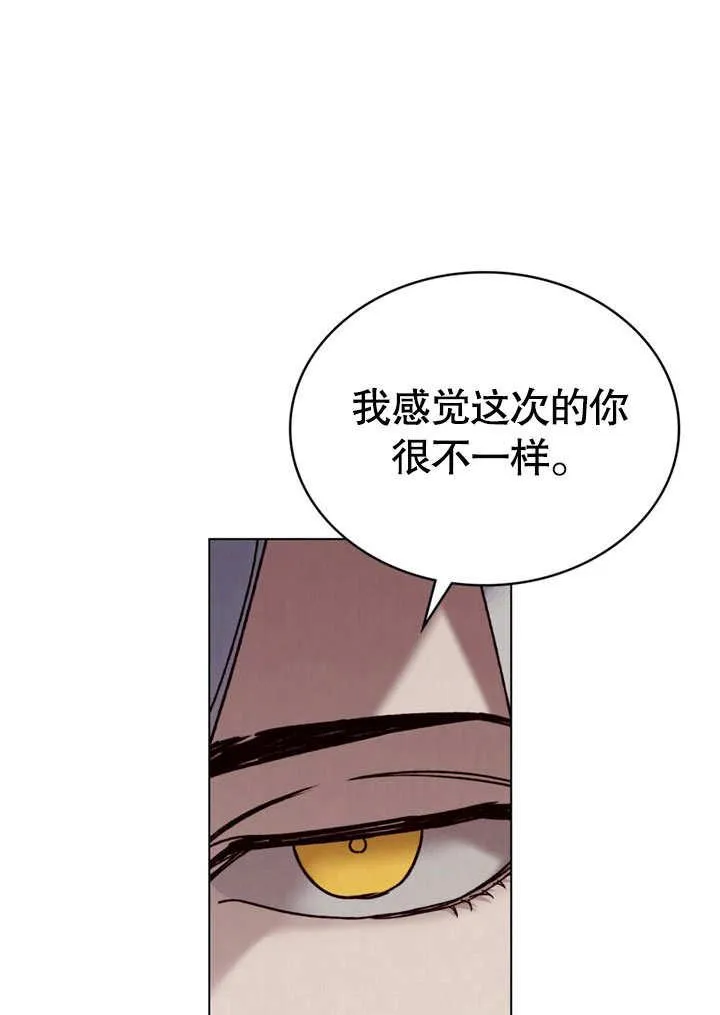 第28话16