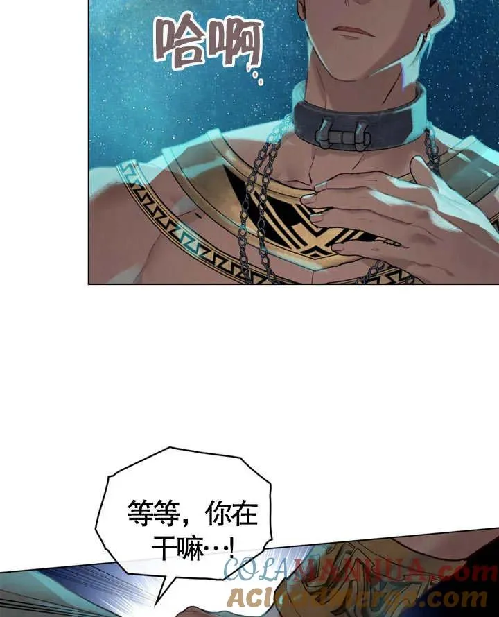 第06话51