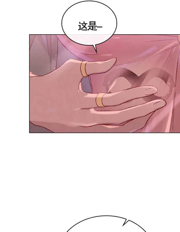 第03话75