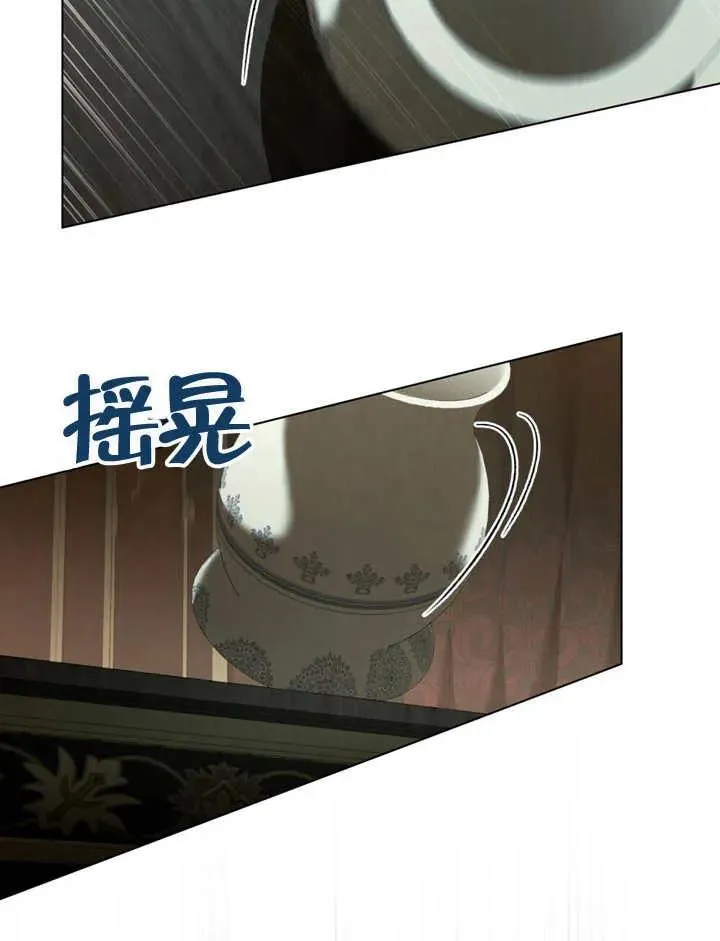 第11话59