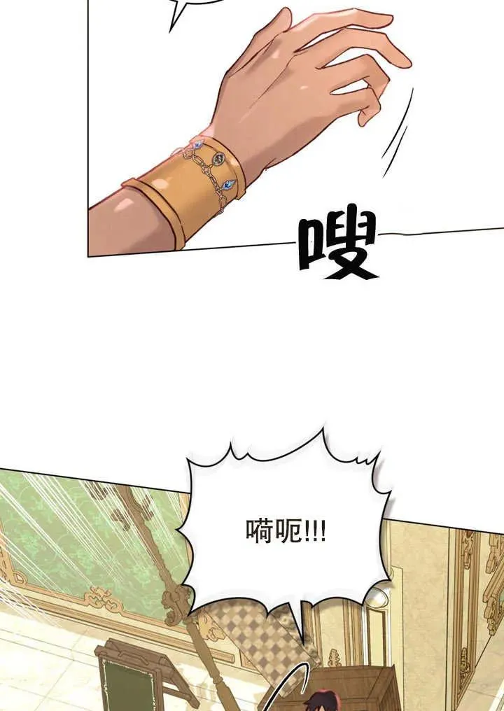 第16话50