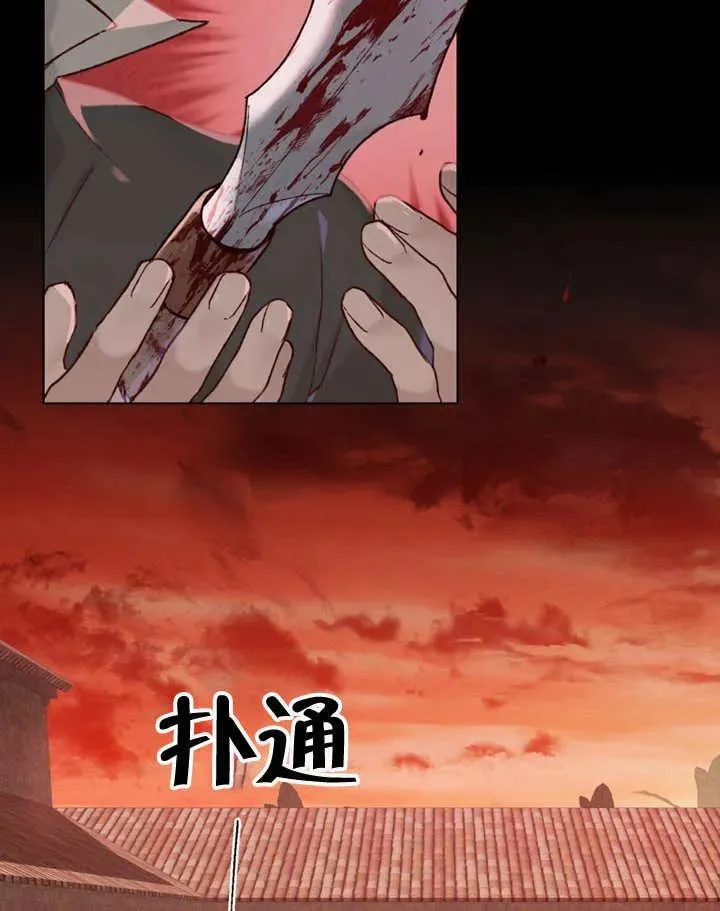 第04话19