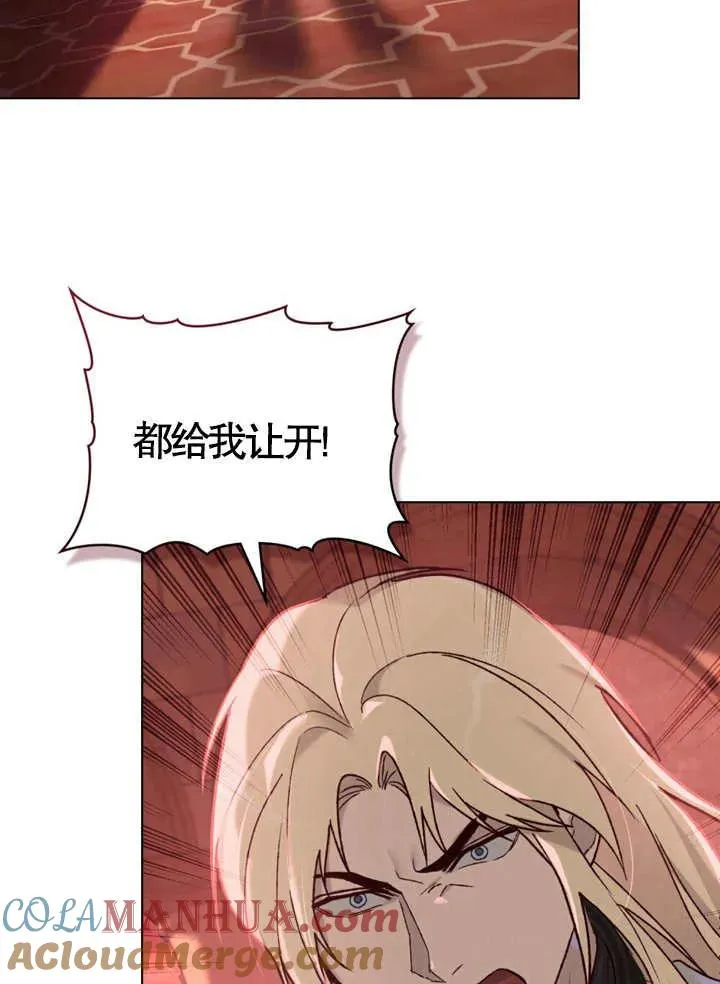 第09话81