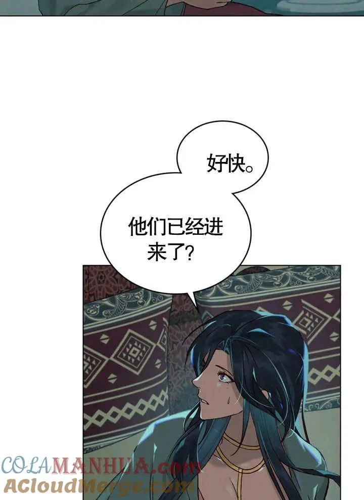 第05话72
