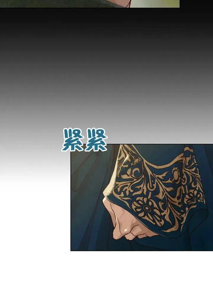 第24话32