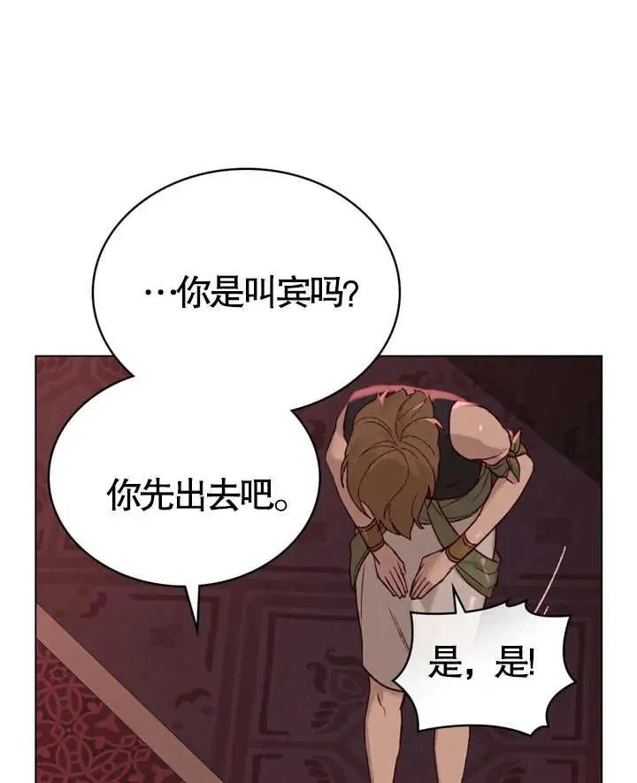 第04话62