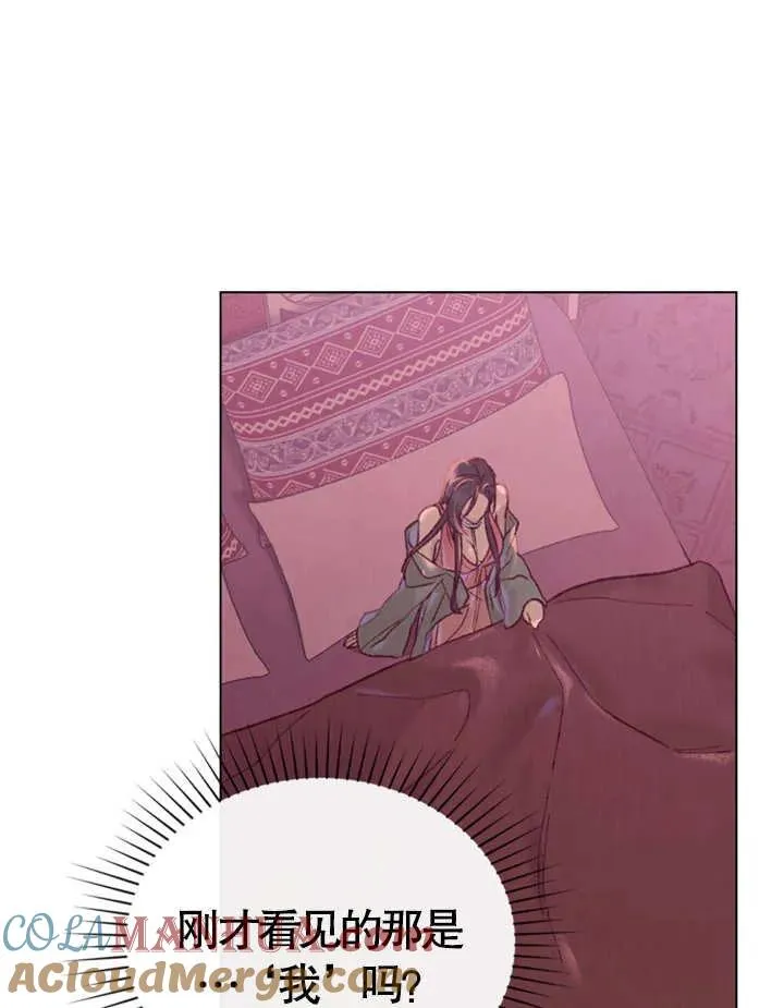 第03话68