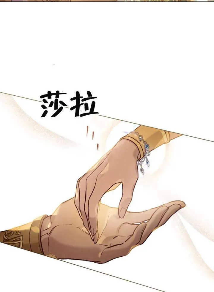 第16话16